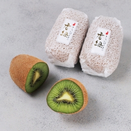 【フルーツなかむら】香緑　６玉