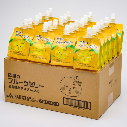 【JA広島果実連】広島のフルーツゼリーデコポン24個入