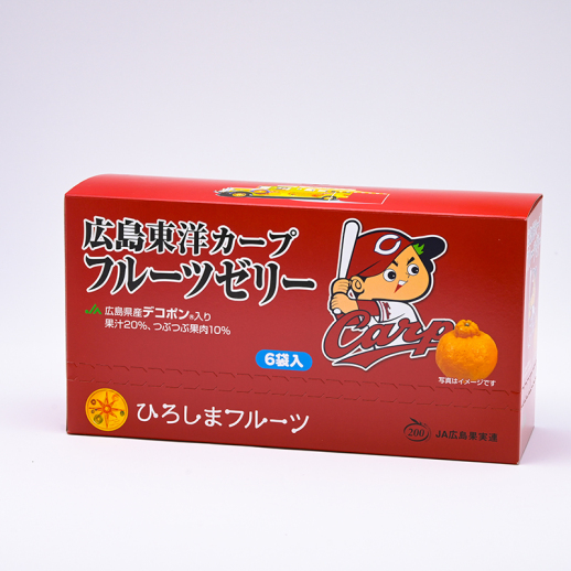 JA広島果実連】広島カープゼリーデコポン24個入 - 福屋オンラインストア