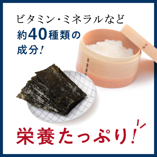 広島海苔】工場直送 かき醤油味付のり詰合せ - 福屋オンラインストア