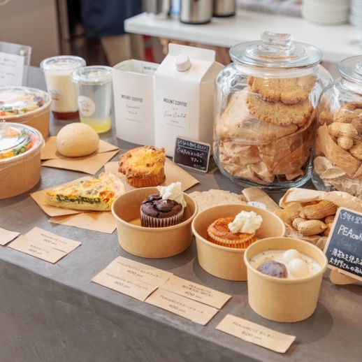 PEAceNUTS Cafe】PEAceNUTSのクラフトピザセット - 福屋オンラインストア