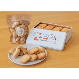 【PEAceNUTS Cafe】PEAceNUTSセット