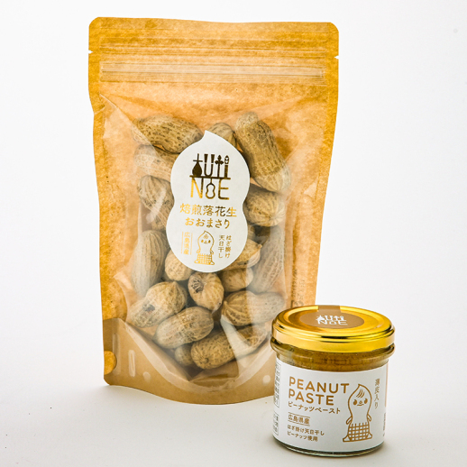 #122 ピーナッツページ 江戸屋】ピーナッツ230g（6655） | 【 公式 】北の箱 〜 北海道海産物