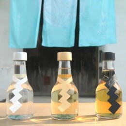 ナオライ】MIKADO LEMON Sparkling lemon sake（箱入） - 福屋