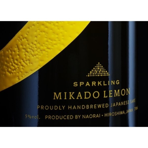 ナオライ】MIKADO LEMON Sparkling lemon sake（箱入） - 福屋