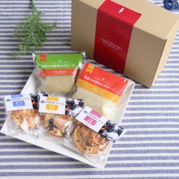 【NISHIMAKI】瀬戸内キッシュ3種・季節のお野菜のポタージュ2種詰合せ