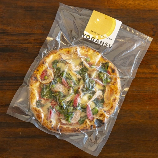 よがんす白竜】冷凍薪窯焼きピッツァ セットB「産直市場の野菜