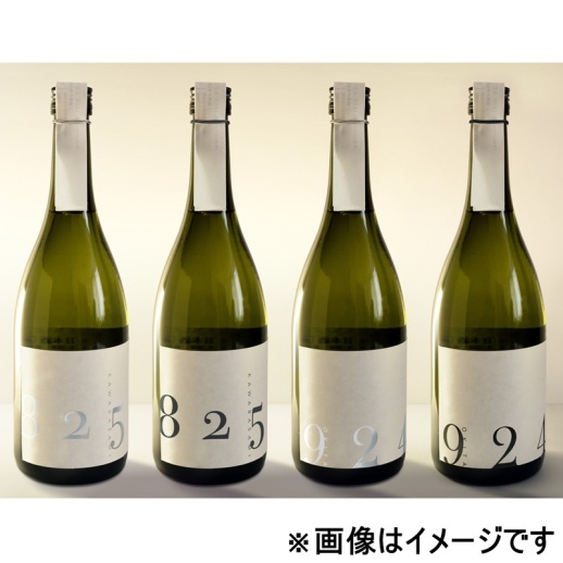 よがんす白竜】「OKITA9241」原酒一度火入れ 2022 - 福屋オンラインストア
