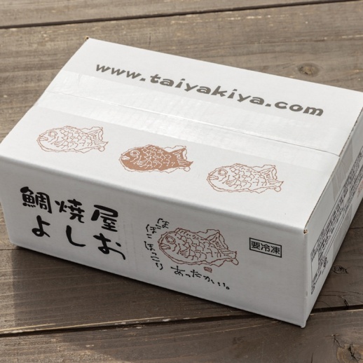 鯛焼屋よしお】たい焼き10個入り - 福屋オンラインストア