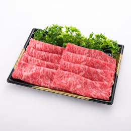 【肉の匠いとう】黒毛和牛すき焼用切り落とし 300g～