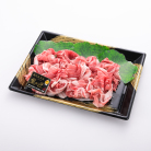 【肉の匠いとう】黒豚切り落とし 300g～