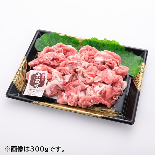 やきぶた 日本ハム 直火焼焼豚 500g（日本ハム）の口コミ・レビュー・評判