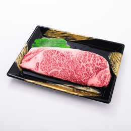 【肉の匠いとう】広島牛サーロインステーキ　1枚(約150g)