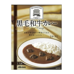 【明治屋ストアー】アーデン　黒毛和牛カレー　中辛