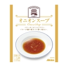 【明治屋ストアー】アーデン　オニオンスープ　
