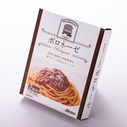 【明治屋ストアー】アーデン　ボロネーゼ