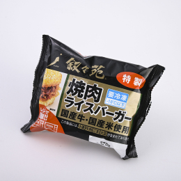 【明治屋ストアー】叙々苑　焼肉ライスバーガー特製