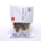 【明治屋ストアー】フーズパレット　金華豚の酢豚