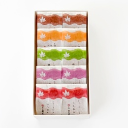 【藤い屋】もみじまんじゅう五種詰合せ　１０個入