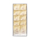 【鶴屋吉信】紡ぎ詩　10個入