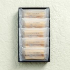 【御菓子所 高木】ひろしま吟醸菓 酒々[SASA] 5個入