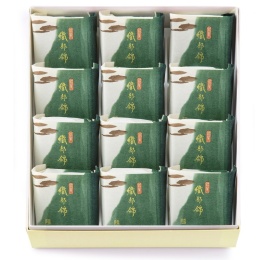 【宗家 源 吉兆庵】織部錦（12入）