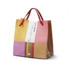 【藤い屋】もみじまんじゅう五種詰合せ５個入