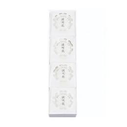 【藤い屋】淡雪花４個入