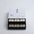 【亀屋】安芸路　24個入