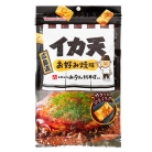 【ヤマトフーズ】イカ天お好み焼味