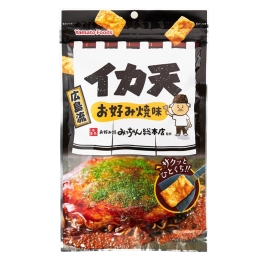【ヤマトフーズ】イカ天お好み焼味