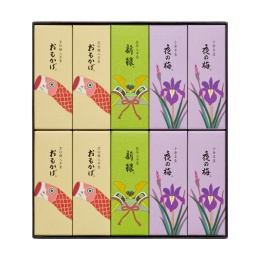 【とらや】小形羊羹10本入（五月のぼり）