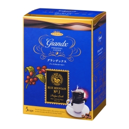 【ハマヤ】グランデックスパーソナルドリップバッグコーヒー ブルーマウンテンNo1 8g×5杯