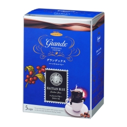 【ハマヤ】グランデックスパーソナルドリップバッグコーヒー ハイチヘイシャンブルー 8g×5杯