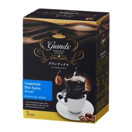 【ハマヤ】グランデックスパーソナルドリップバッグコーヒー グアテマラ ブルーアヤルサ 8g×5杯