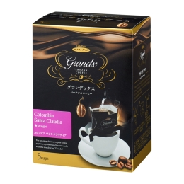 【ハマヤ】グランデックスパーソナルドリップバッグコーヒー コロンビア サンタ・クラウディア 8g×5杯