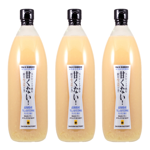 セゾンファクトリー】甘くない 飲む生姜の力 3本セット - 福屋