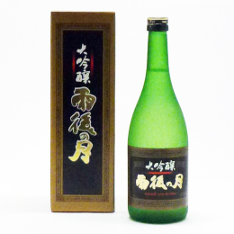 大人気商品 最終値下げ醉心山根本店 醉心 紅の舞 720ml - 通販 - lasem.tn