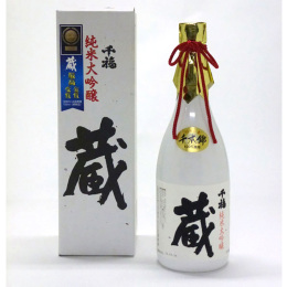 三宅本店　千福　純米大吟醸　蔵【720ml】