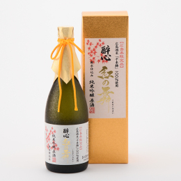 醉心山根本店　紅の舞　純米吟醸原酒【720ml】