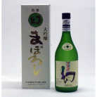 中尾醸造 大吟醸 まぼろし白箱【720ml】