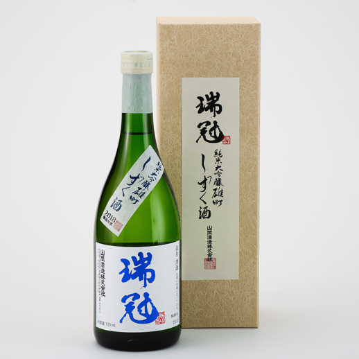 【瑞冠】純米大吟醸 雄町長期しずく熟成酒