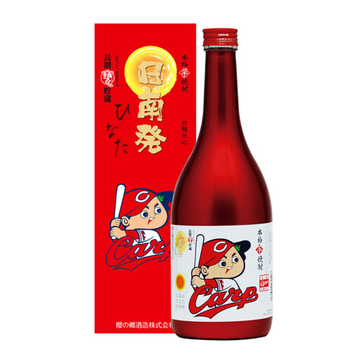 広島カープ 記念ボトル 未開封 焼酎 720ml 25% 広島市民球場 カープ 櫻の郷酒造】芋焼酎日南発カープボトル - 福屋オンラインストア