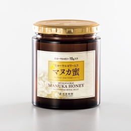 【杉養蜂園】ローヤルゼリー入りマヌカ蜜500g瓶