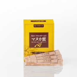 【杉養蜂園】ローヤルゼリー入りマヌカ蜜スティック45本