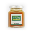 【杉養蜂園】プロポリス入りマヌカ蜜200g