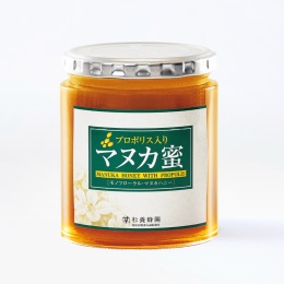 【杉養蜂園】プロポリス入りマヌカ蜜500g
