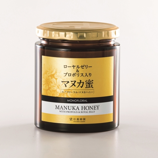 杉養蜂園】ローヤルゼリー＆プロポリス入りマヌカ蜜500g - 福屋 