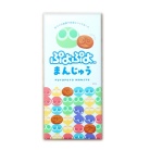 【平安堂梅坪】ぷよぷよまんじゅう