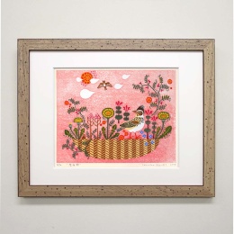 【久木朋子】雲雀野